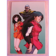 Tekkaman Blade lamicard Original Japan Gadget Anime manga 90s Laminated Card 